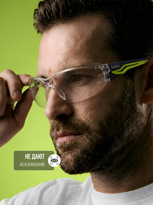 Очки защитные BOLLE SILEX+