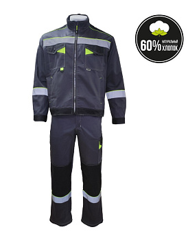 Костюм КОРВЕТ КОТТОН КБ1 с СОП