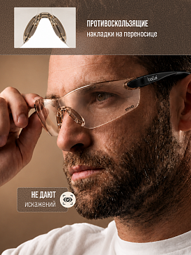 Очки защитные BOLLE COBRA