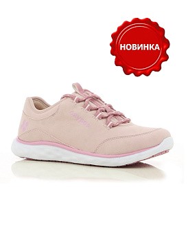 Обувь медицинская OXYPAS PATRICIA