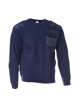 Джемпер форменный