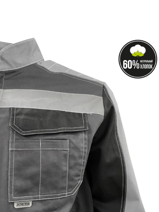 Костюм «Формула Коттон» ПКК т/серый, св-серый/черный С СОП