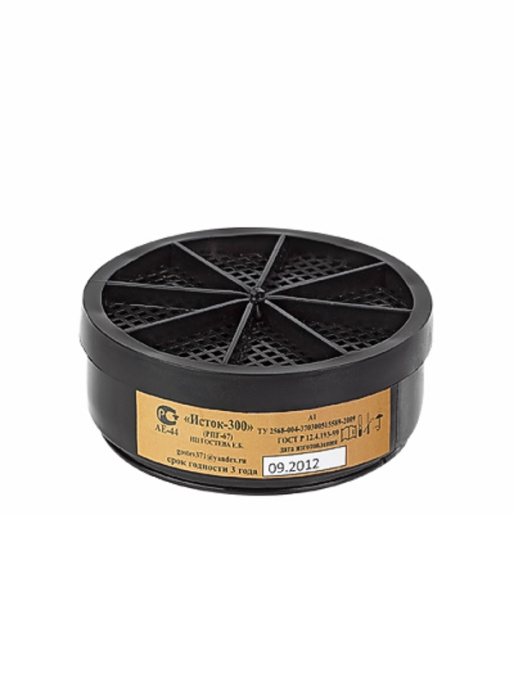 Фильтр Исток-300 (РПГ-67) А1В1