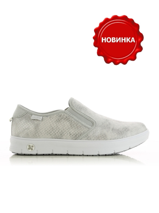 Обувь медицинская OXYPAS SELINA