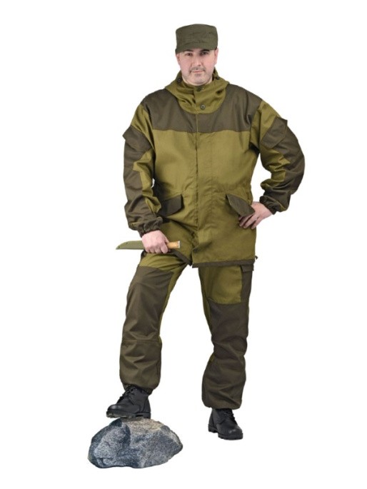 Защитный костюм Горка КБ (осень)