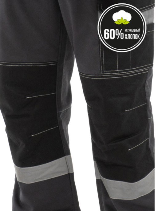 Костюм «Формула Коттон» ПКК т/серый, св-серый/черный С СОП