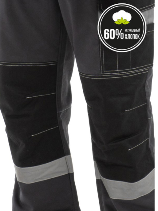 Костюм «Формула Коттон» ПКК т/серый, св-серый/черный С СОП