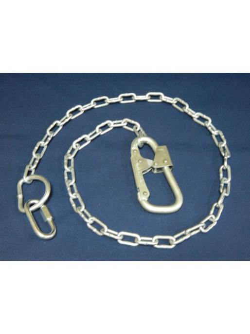 Строп Г+Кс (цепь)