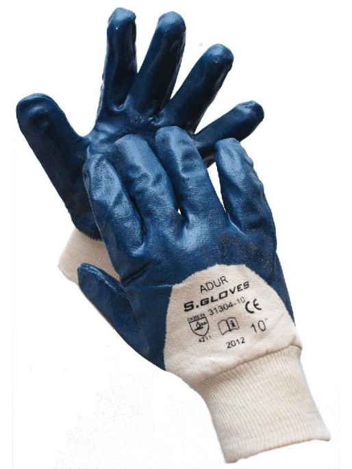 Перчатки рабочие ADUR с нитриловым покрытием